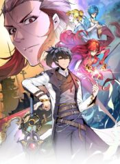 The Ultimate of All Ages Cover