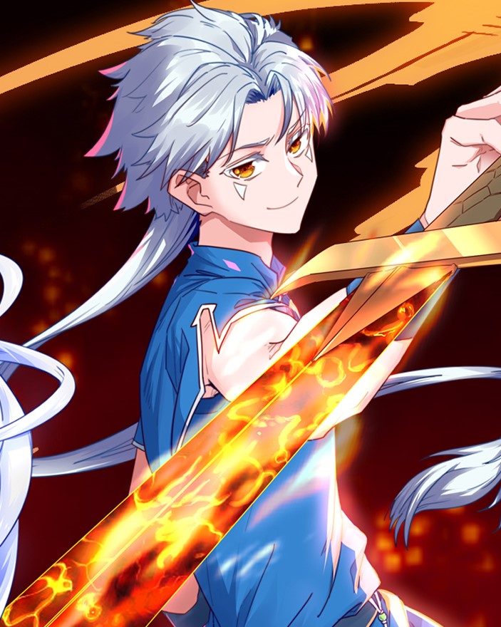 The Supreme Lord System Cover