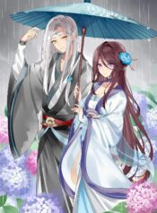 Martial King’s Retired Life Cover