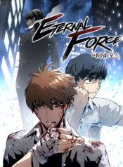 The Breaker3: Eternal Force Cover