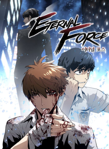 The Breaker3: Eternal Force Cover