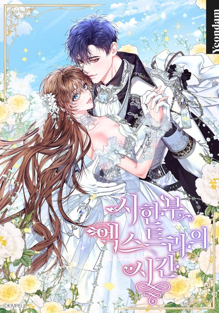 The Time of the Terminally Ill Extra Cover