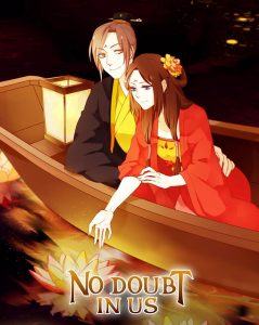 No Doubt in Us Cover