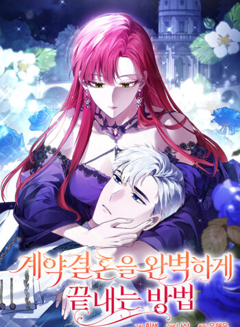 How to Perfectly End a Contract Marriage Cover