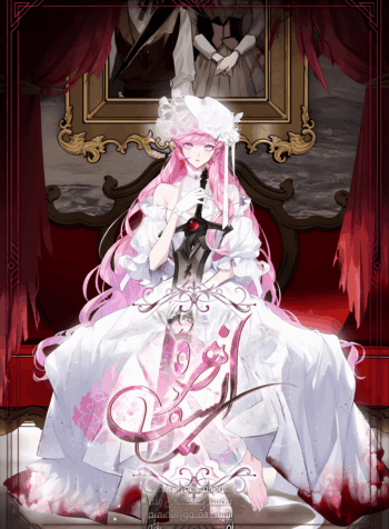 The Flower With a Sword Cover