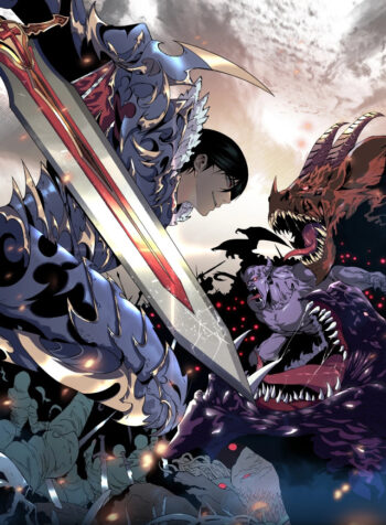 Your Talent is Mine Cover