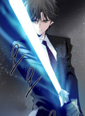 Hundred Years Game Cover