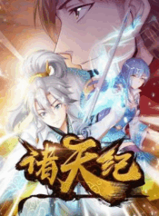 All Heavenly Days Cover