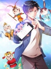 My Amazing Wechat Cover