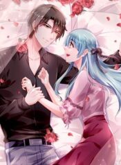 Haomen Qifu de chuntian Cover