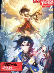 Douluo Dalu 5 Rebirth of Tang San Cover