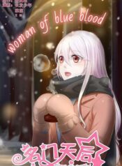 Woman of Blue Blood Cover