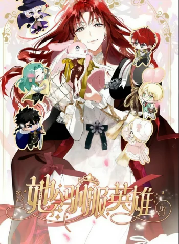 Taming of Heroes Cover