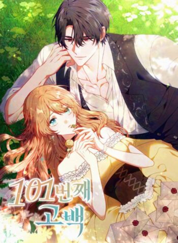 The 101st Love Confession Cover