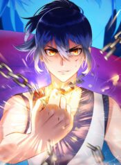 zhi zun shen mo Cover