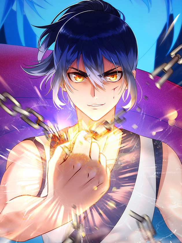 zhi zun shen mo Cover