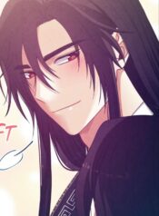 the lord of sun Cover