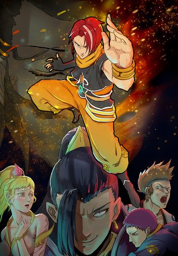 Martial Master Cover