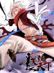 Medical System World Cover