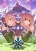 Panfia Cover