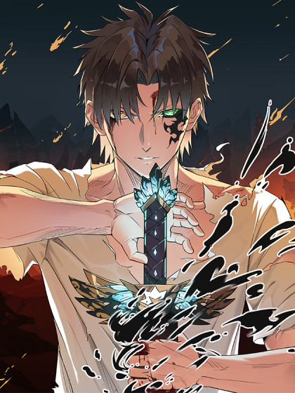 My Path to Killing Gods in Another World Cover