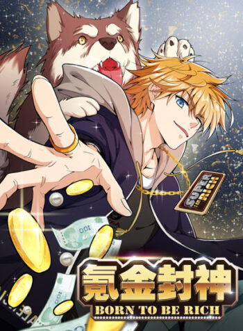 BORN TO BE RICH Cover