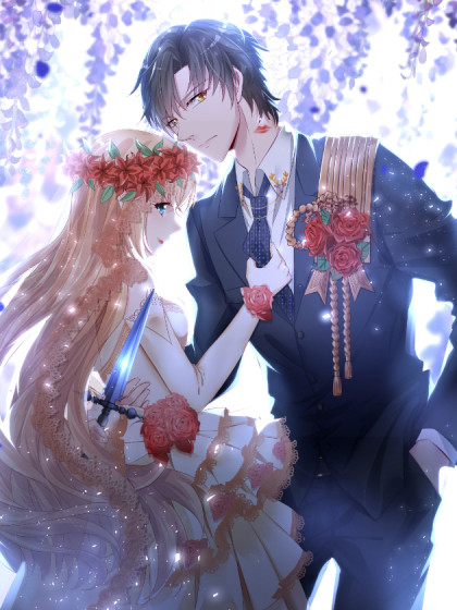 Revenge Marriage Contract Cover