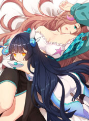 Tomorrow’s God Land Cover