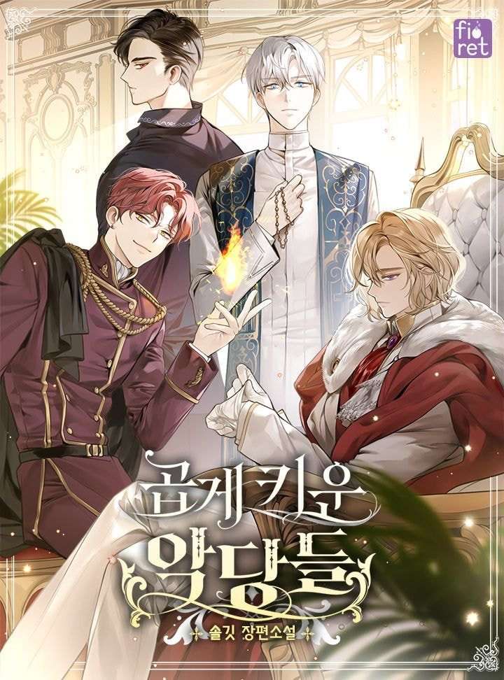 I Raised the Villains Preciously Cover