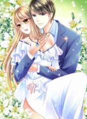 Devil President Please Let Go Cover