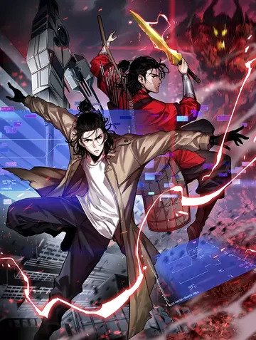 World’s apocalypse online Cover