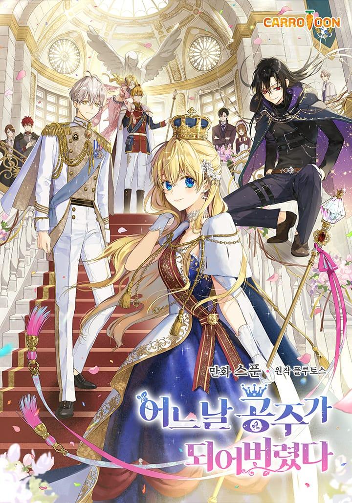 One Day I Became a Princess Cover