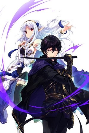 My Status as an Assassin Obviously Exceeds the Brave’s Cover