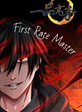 First Rate Master Cover