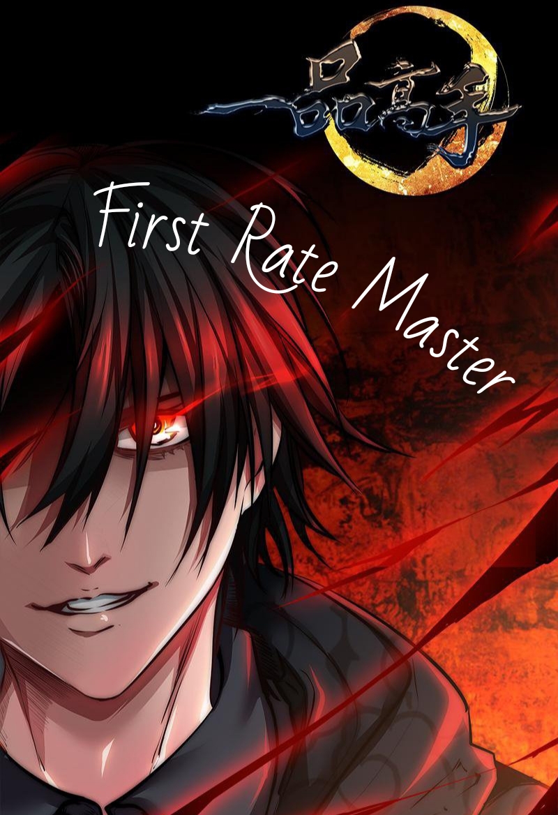 First Rate Master Cover