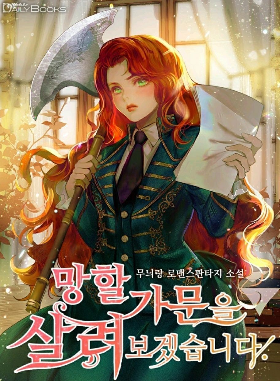 Ill Save This Damn Family Cover