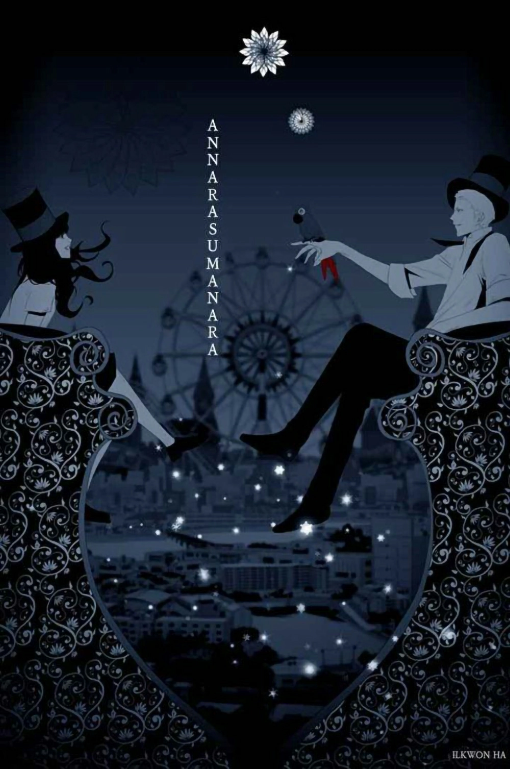 The sound of magic Cover