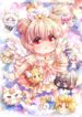 It Takes A Lot Of Cuteness To Save This World Cover
