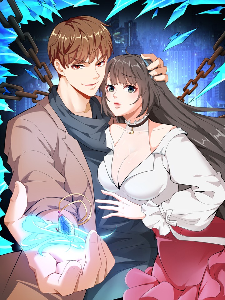 The College Flower Cover