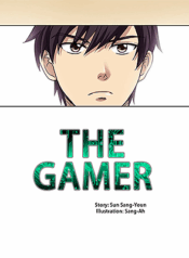 The Gamer S4 Cover