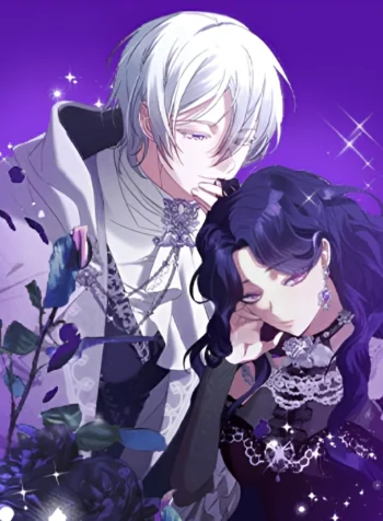 The Villainess is Done Trying Cover