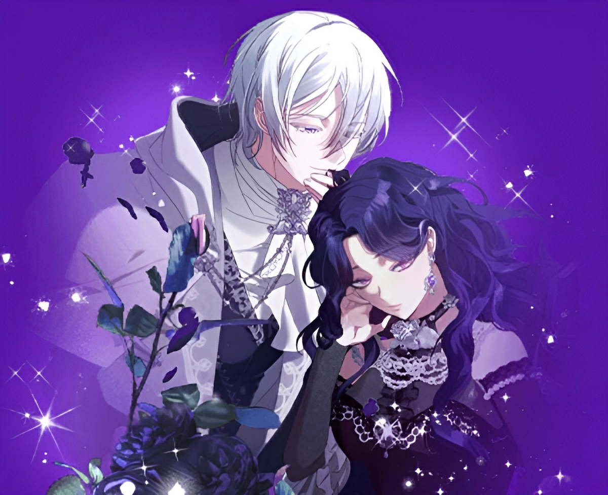 The Villainess is Done Trying Cover