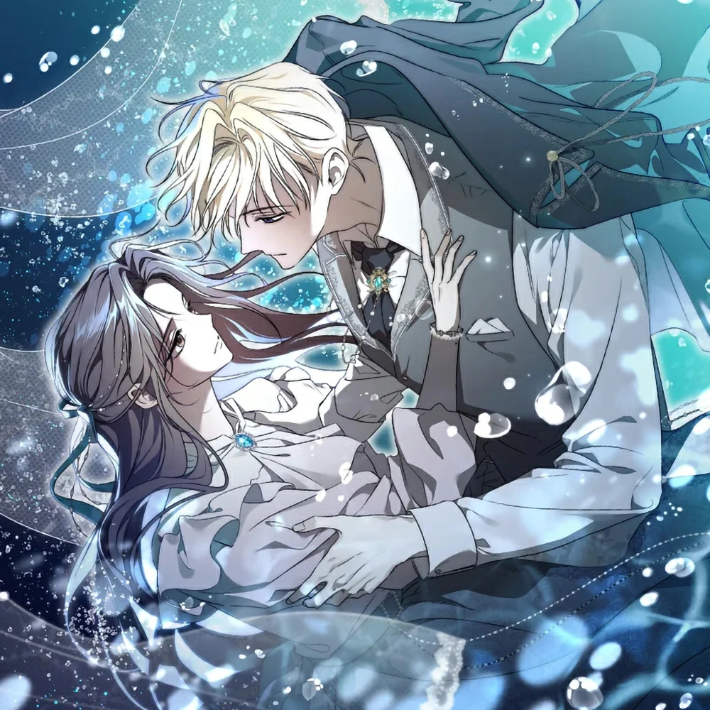 My Husband and I Cannot Live in the Same World Cover