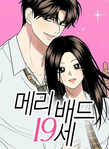 Marry in Bed at 19 Cover