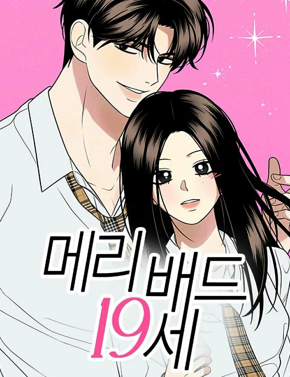 Marry in Bed at 19 Cover