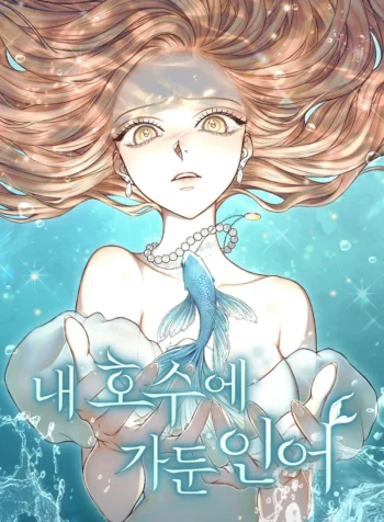 The mermaid trapped in my lake Cover