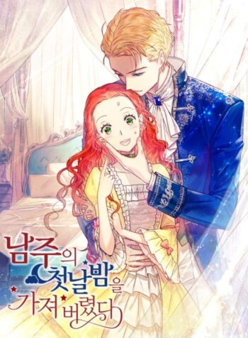 I Stole The Male Lead’s First Night Cover