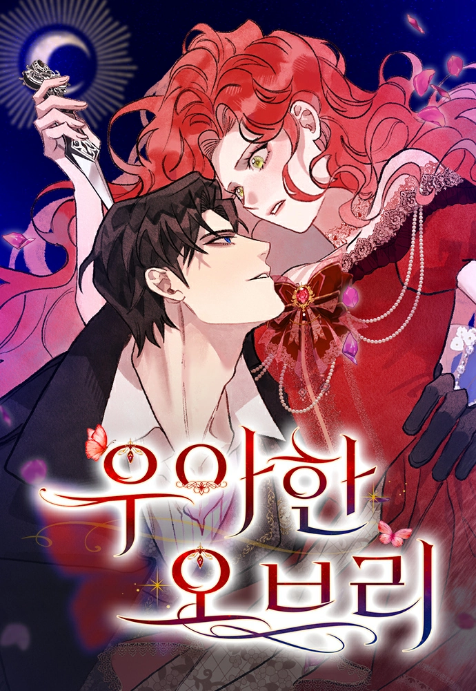 Elegant Aubrey Cover