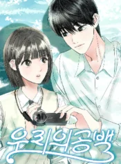 Our whitespace Cover