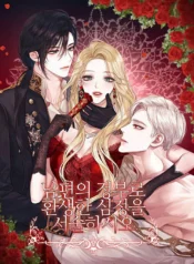 Reincarnating as My Husband’s Mistress Cover